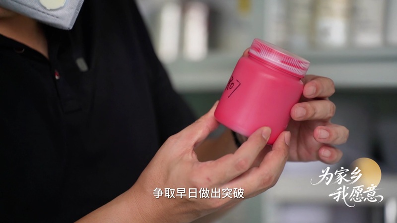 生态环境局发通知！6月底前全部使用水性漆！违者罚款！